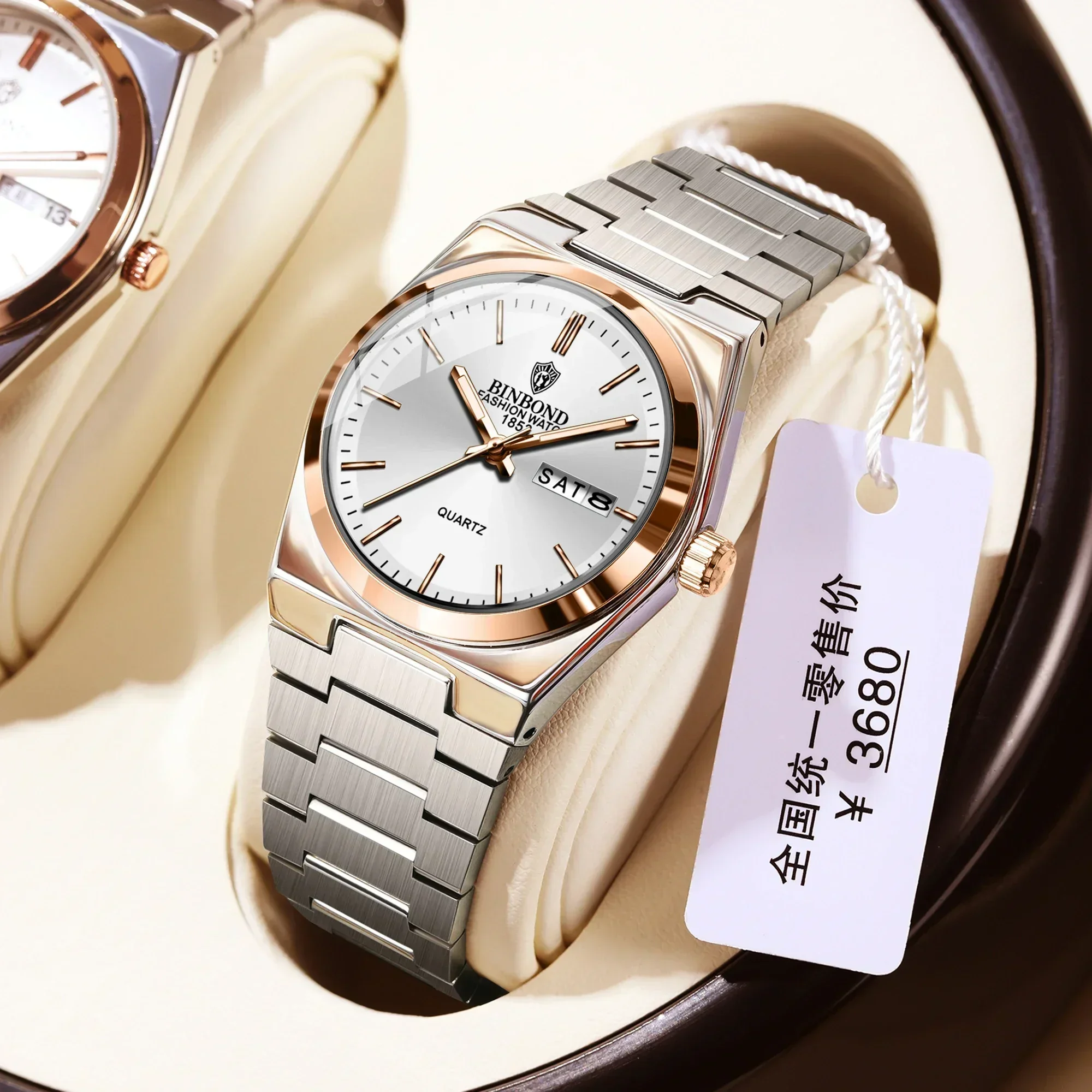 BINBOND 2026 Najnowszy Produkt – Stainless Bracelet Diver recenzja i cena