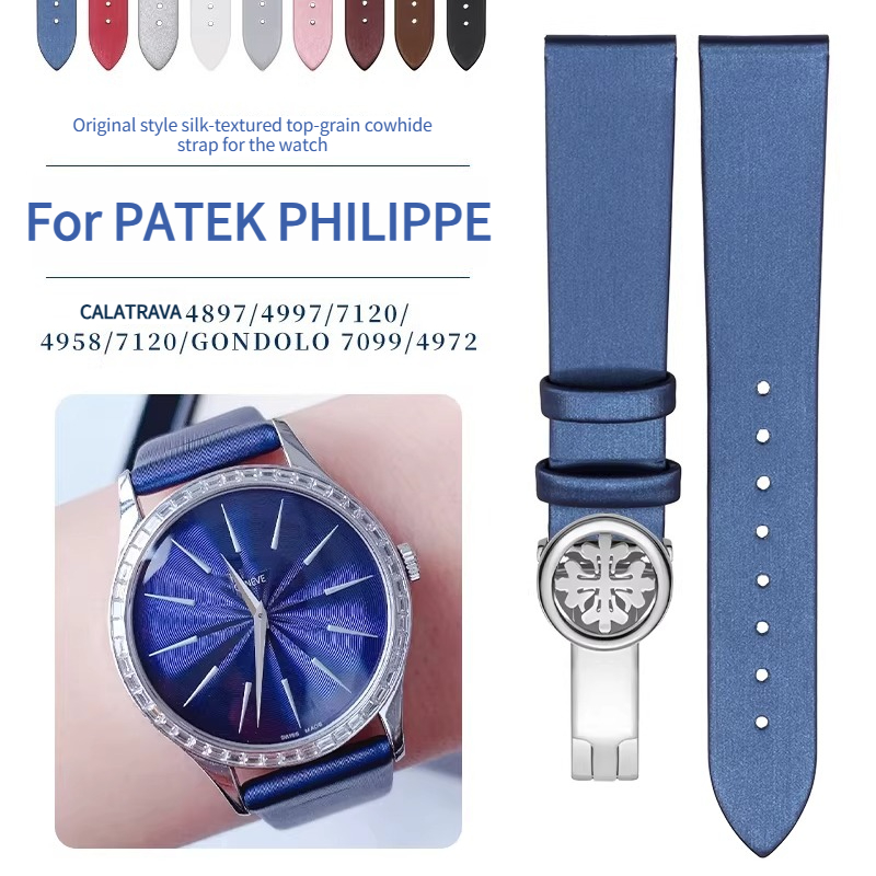 Pasek do zegarka damski z praw – Patek Philippe Watch Calatrava recenzja i cena